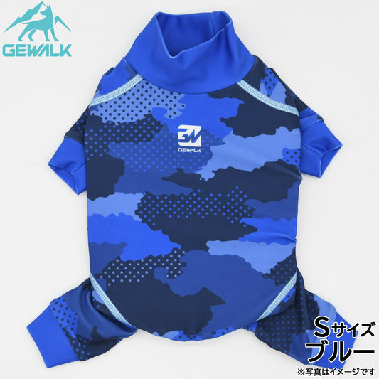 ジウォーク GEWALK デジタル カモフラ プリント プロテクト ストレッチ ロンパース S ブルー