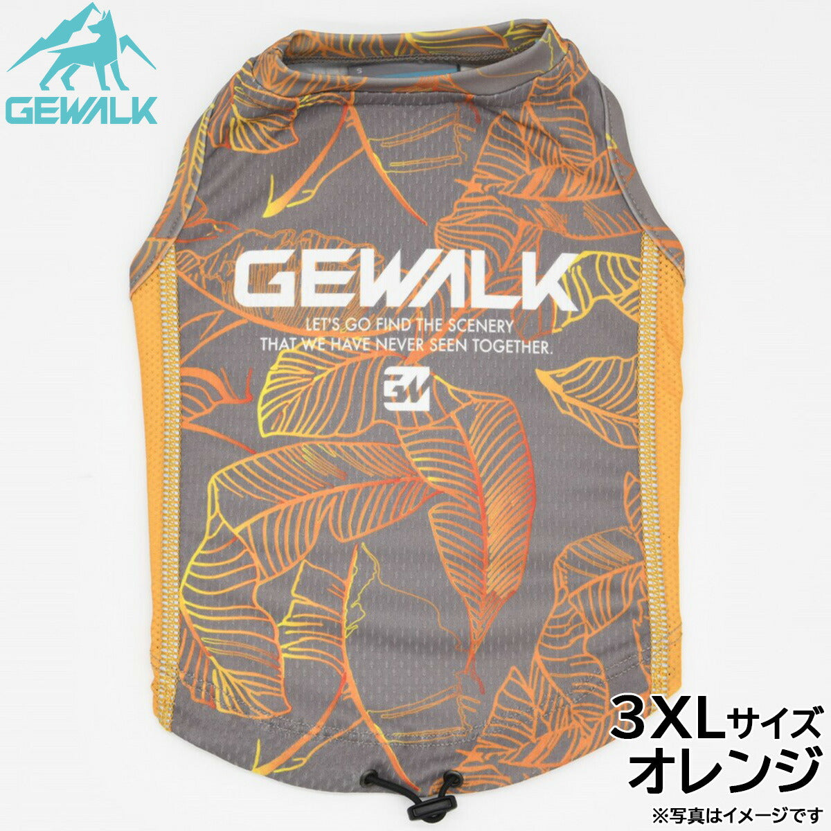 ジウォーク GEWALK リーフ プリント アクティブ クーリング タンクトップ 3XL オレンジ