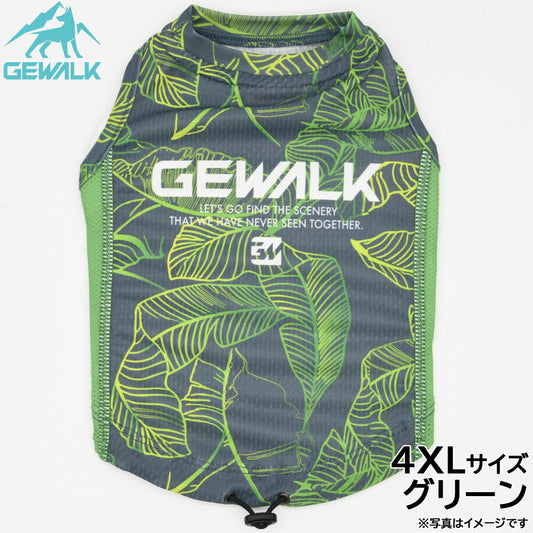 ジウォーク GEWALK リーフ プリント アクティブ クーリング タンクトップ 4XL グリーン
