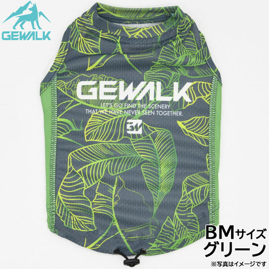 ジウォーク GEWALK リーフ プリント アクティブ クーリング タンクトップ BM グリーン