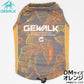 ジウォーク GEWALK リーフ プリント アクティブ クーリング タンクトップ DM オレンジ