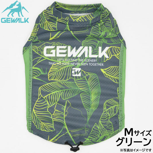 ジウォーク GEWALK リーフ プリント アクティブ クーリング タンクトップ M グリーン