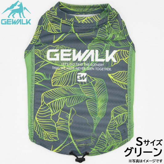 ジウォーク GEWALK リーフ プリント アクティブ クーリング タンクトップ S グリーン