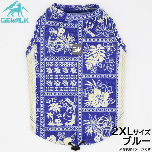 ジウォーク GEWALK ハワイアン パッチワーク プリント アクティブ サンシェード タンクトップ 2XL ブルー