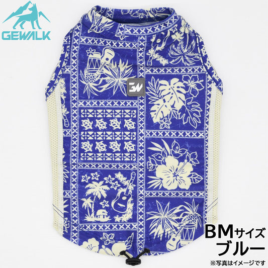 ジウォーク GEWALK ハワイアン パッチワーク プリント アクティブ サンシェード タンクトップ BM ブルー