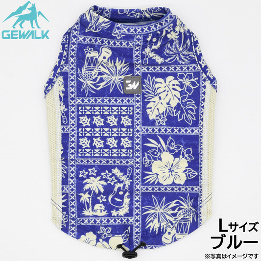 ジウォーク GEWALK ハワイアン パッチワーク プリント アクティブ サンシェード タンクトップ L ブルー