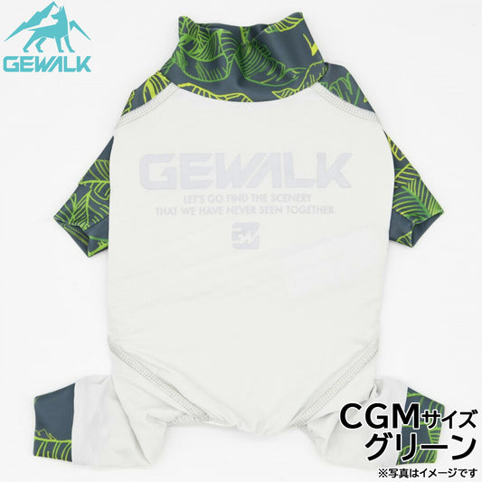 ジウォーク GEWALK リーフ プリント マイナス フリージング ロンパース CGM グリーン