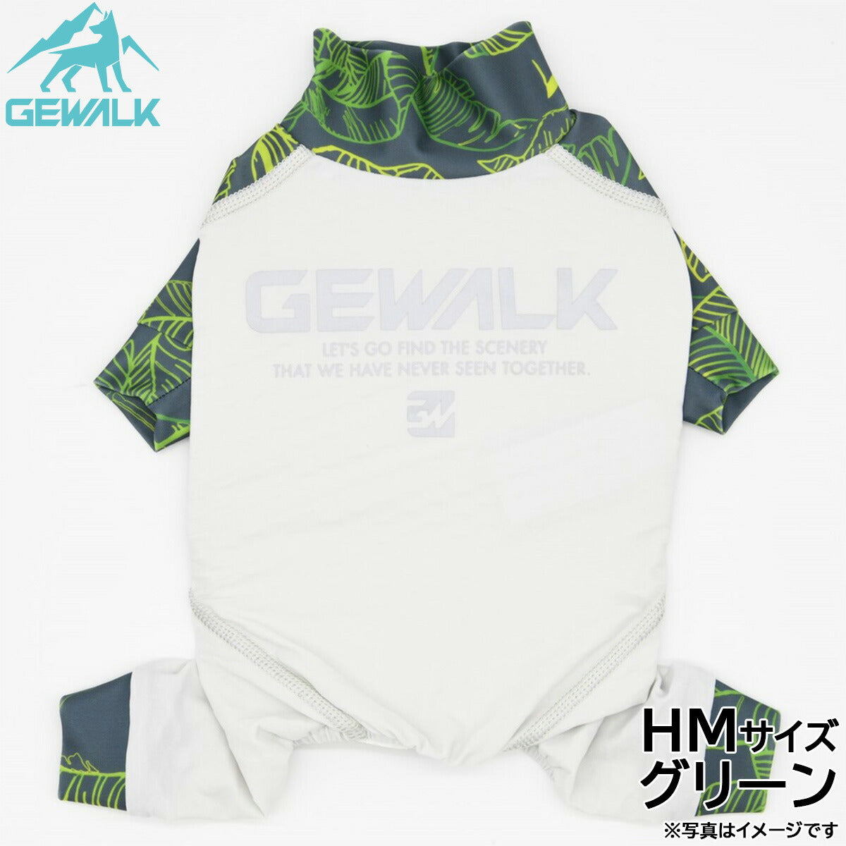 ジウォーク GEWALK リーフ プリント マイナス フリージング ロンパース HM グリーン