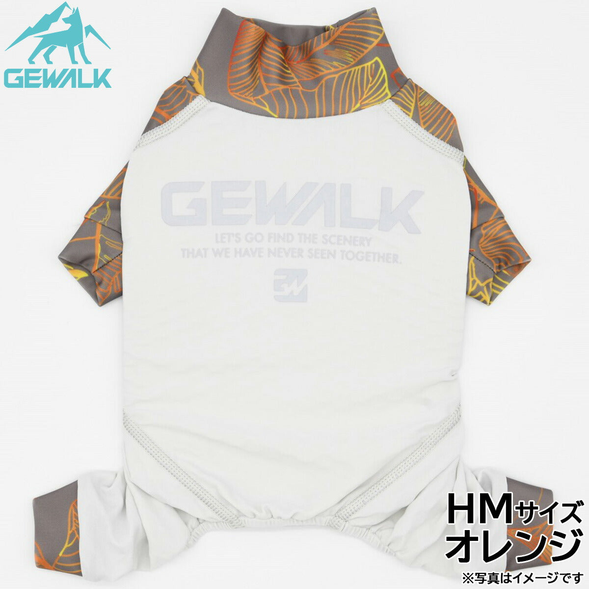 ジウォーク GEWALK リーフ プリント マイナス フリージング ロンパース HM オレンジ