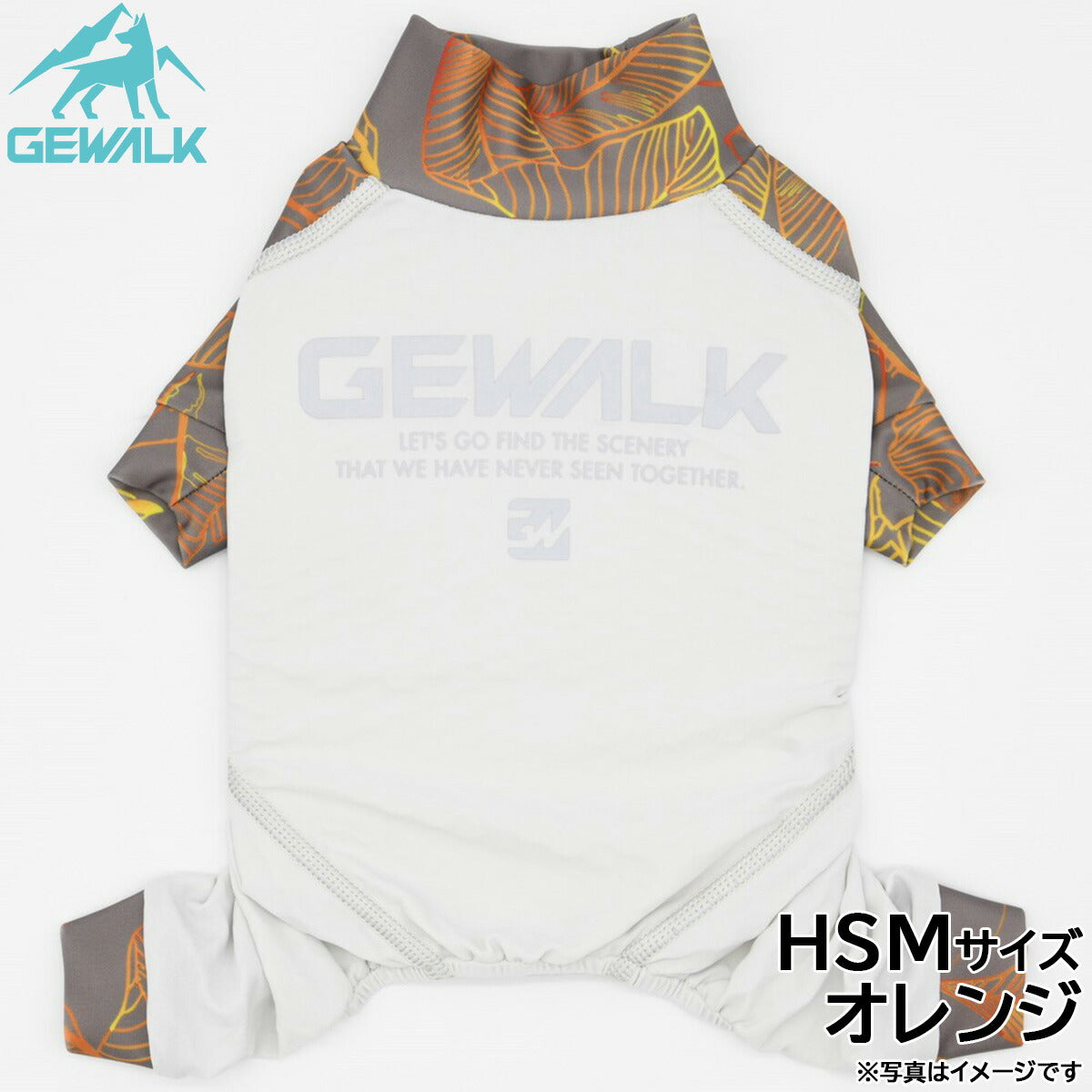 ジウォーク GEWALK リーフ プリント マイナス フリージング ロンパース HSM オレンジ