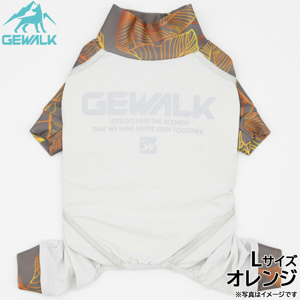 ジウォーク GEWALK リーフ プリント マイナス フリージング ロンパース L オレンジ