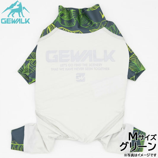 ジウォーク GEWALK リーフ プリント マイナス フリージング ロンパース M グリーン