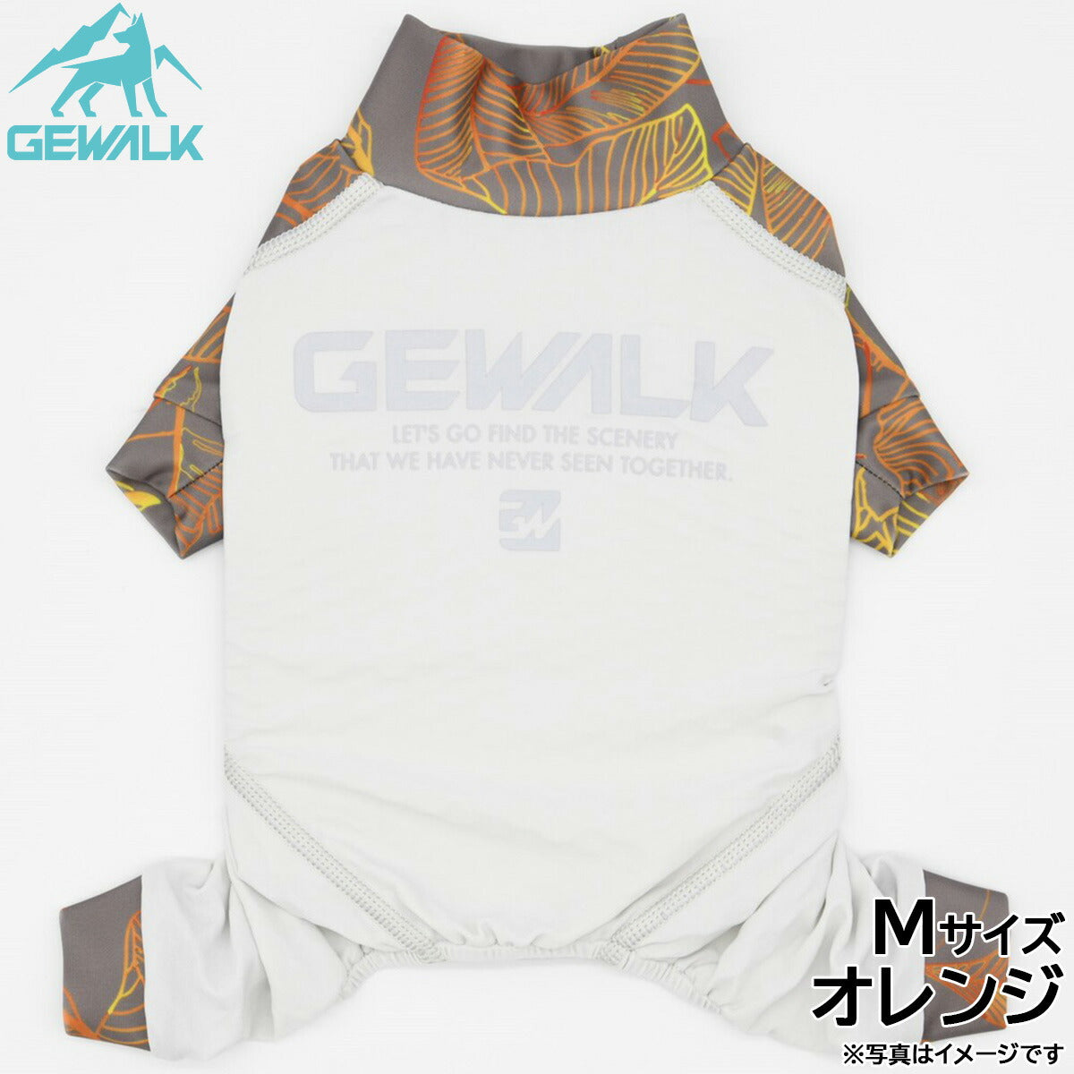 ジウォーク GEWALK リーフ プリント マイナス フリージング ロンパース M オレンジ