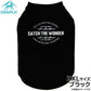 ジウォーク GEWALK センター ウェーブ プリント グラフィック Tシャツ 2XL ブラック