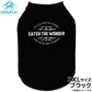 ジウォーク GEWALK センター ウェーブ プリント グラフィック Tシャツ 3XL ブラック
