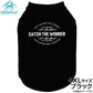 ジウォーク GEWALK センター ウェーブ プリント グラフィック Tシャツ 4XL ブラック