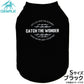 ジウォーク GEWALK センター ウェーブ プリント グラフィック Tシャツ S ブラック