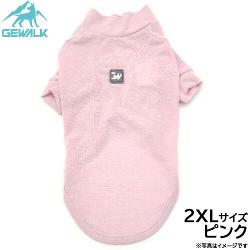 ジウォーク GEWALK 防虫 ガードマックス アクティブ Tシャツ 2XL ピンク
