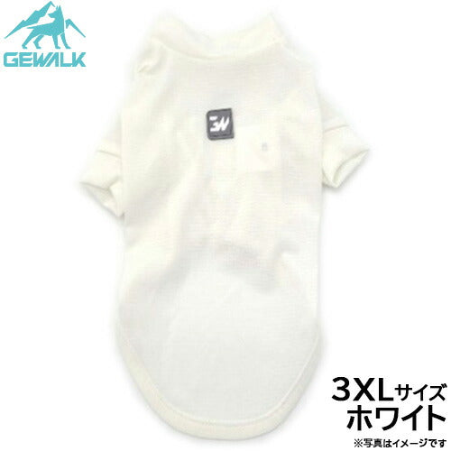ジウォーク GEWALK 防虫 ガードマックス アクティブ Tシャツ 3XL ホワイト