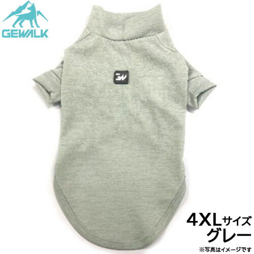 ジウォーク GEWALK 防虫 ガードマックス アクティブ Tシャツ 4XL グレー