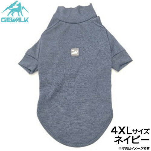 ジウォーク GEWALK 防虫 ガードマックス アクティブ Tシャツ 4XL ネイビー