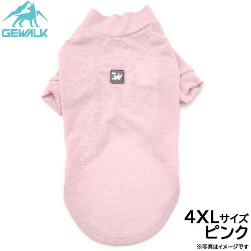 ジウォーク GEWALK 防虫 ガードマックス アクティブ Tシャツ 4XL ピンク