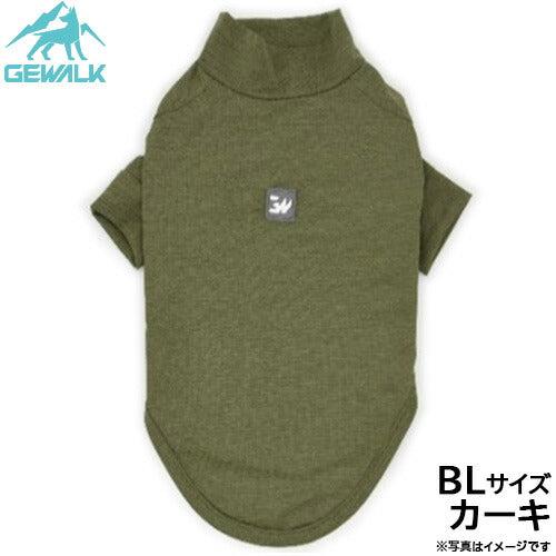ジウォーク GEWALK 防虫 ガードマックス アクティブ Tシャツ BL カーキ