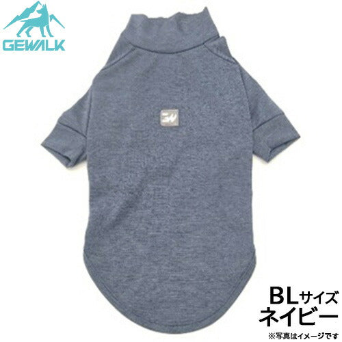 ジウォーク GEWALK 防虫 ガードマックス アクティブ Tシャツ BL ネイビー