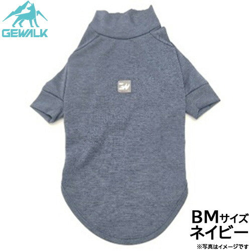 ジウォーク GEWALK 防虫 ガードマックス アクティブ Tシャツ BM ネイビー