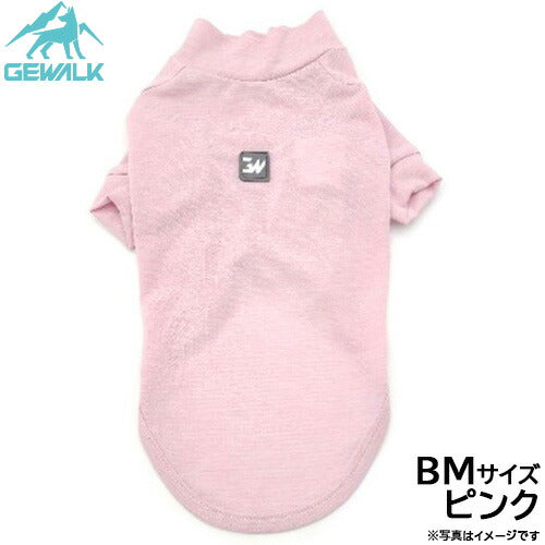 ジウォーク GEWALK 防虫 ガードマックス アクティブ Tシャツ BM ピンク
