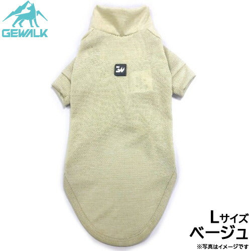 ジウォーク GEWALK 防虫 ガードマックス アクティブ Tシャツ L ベージュ
