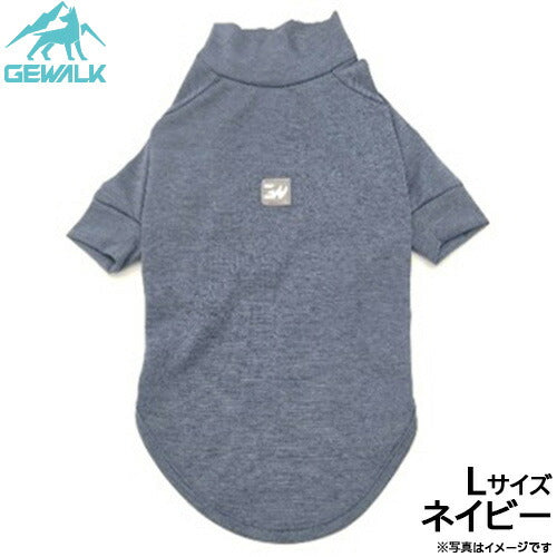 ジウォーク GEWALK 防虫 ガードマックス アクティブ Tシャツ L ネイビー