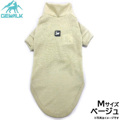 ジウォーク GEWALK 防虫 ガードマックス アクティブ Tシャツ M ベージュ