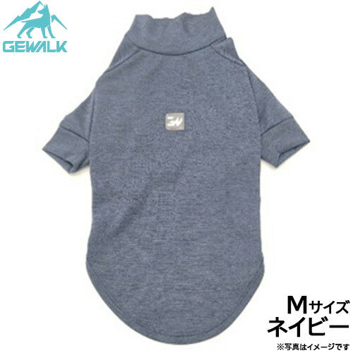 ジウォーク GEWALK 防虫 ガードマックス アクティブ Tシャツ M ネイビー