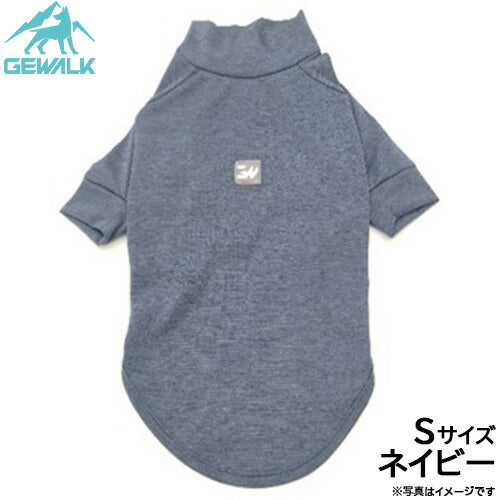 ジウォーク GEWALK 防虫 ガードマックス アクティブ Tシャツ S ネイビー