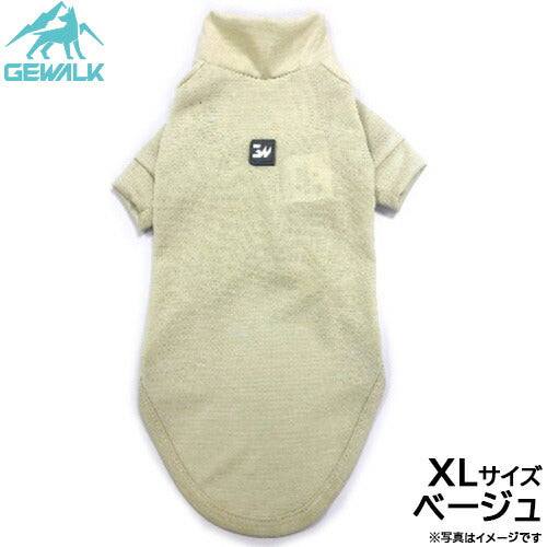 ジウォーク GEWALK 防虫 ガードマックス アクティブ Tシャツ XL ベージュ