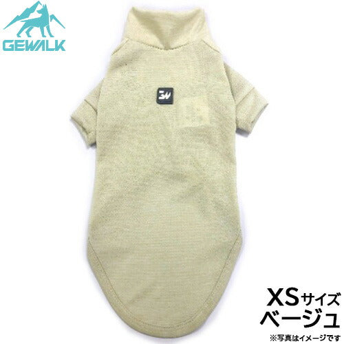 ジウォーク GEWALK 防虫 ガードマックス アクティブ Tシャツ XS ベージュ
