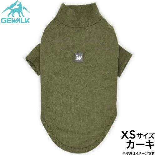 ジウォーク GEWALK 防虫 ガードマックス アクティブ Tシャツ XS カーキ