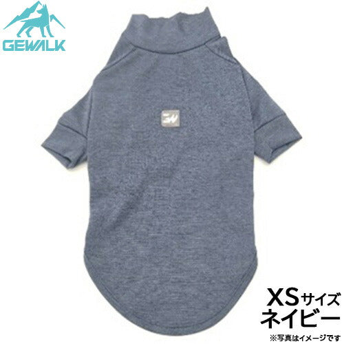 ジウォーク GEWALK 防虫 ガードマックス アクティブ Tシャツ XS ネイビー