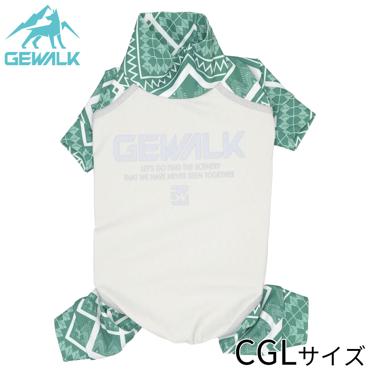 ジウォーク GEWALK 550マイナス フリージング ロンパース CGL グリーン