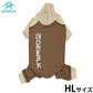 ジウォーク GEWALK 光電子ロンパース 犬服 HL モカベージュ