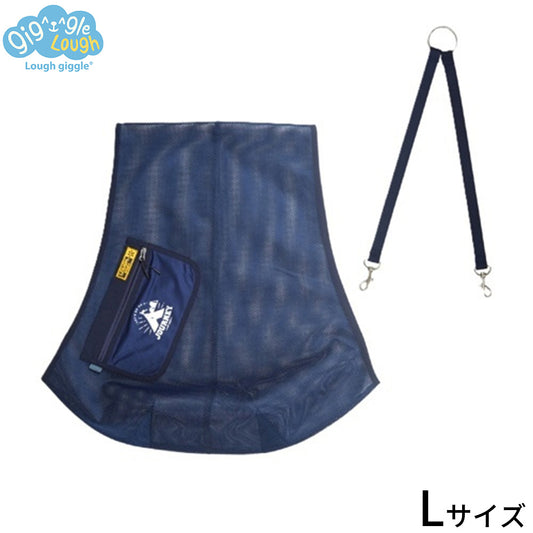 ラフギーグル LOUGH GIGGLE クールメッシュ ドッグスリング（リード付） L ネイビー