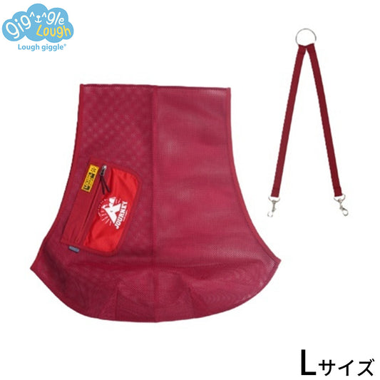 ラフギーグル LOUGH GIGGLE クールメッシュ ドッグスリング（リード付） L レッド