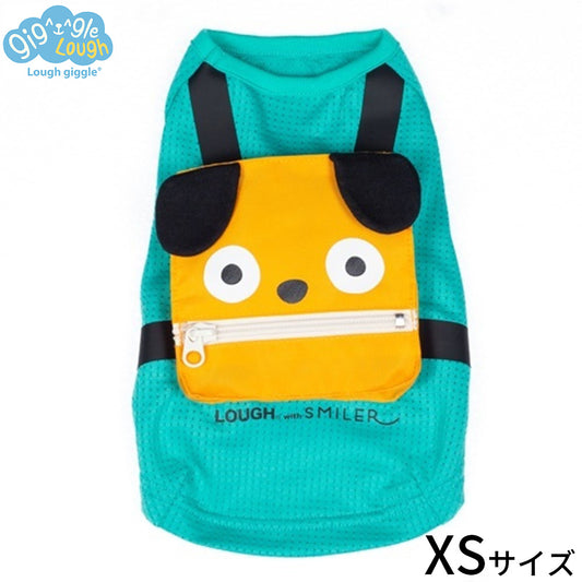 ラフギーグル LOUGH GIGGLE モンスター Monsterリュック 犬服 XS ターコイズ