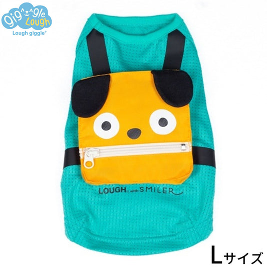 ラフギーグル LOUGH GIGGLE モンスター Monsterリュック 犬服 L ターコイズ