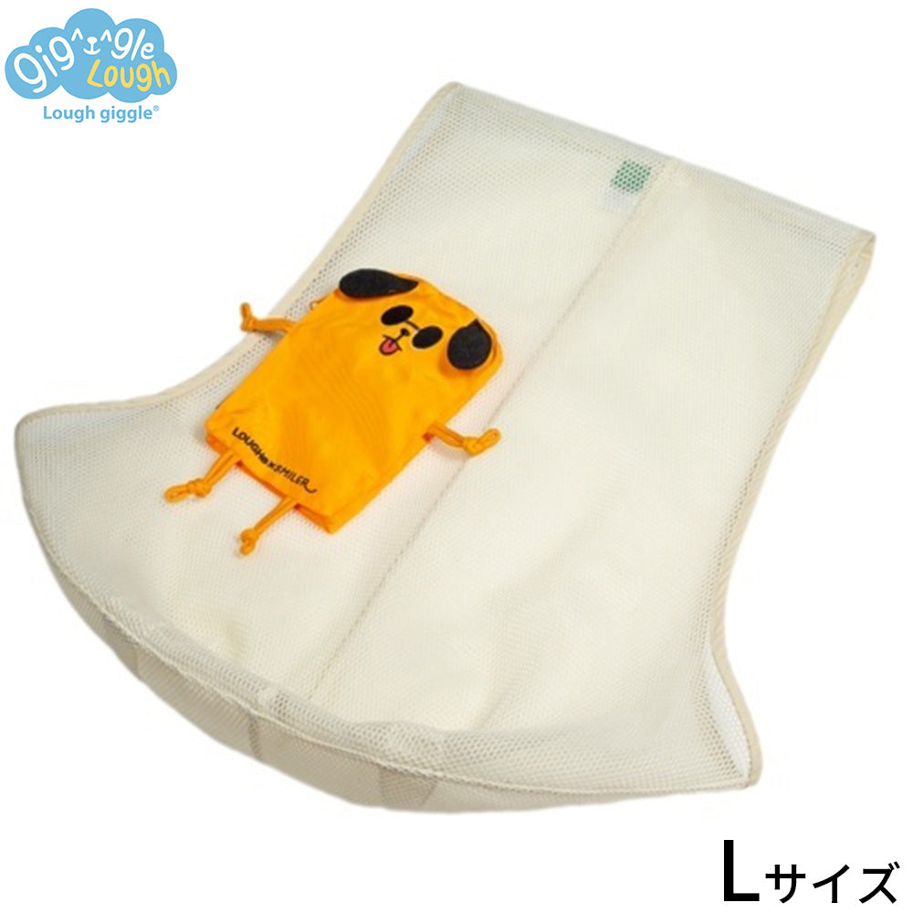 ラフギーグル LOUGH GIGGLE Buddyスリング L アイボリー