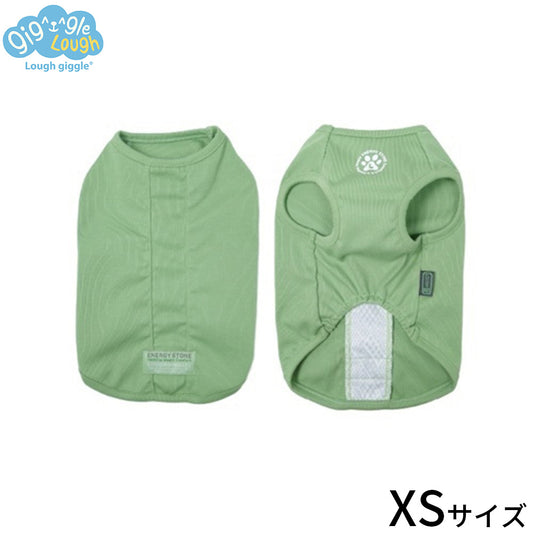 ラフギーグル LOUGH GIGGLE ウェルネスウェア 犬服 XS フォレストグリーン