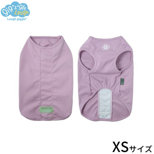ラフギーグル LOUGH GIGGLE ウェルネスウェア 犬服 XS ライラック