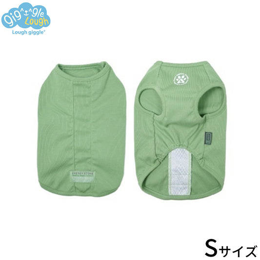 ラフギーグル LOUGH GIGGLE ウェルネスウェア 犬服 S フォレストグリーン