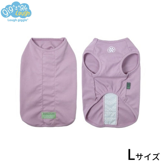 ラフギーグル LOUGH GIGGLE ウェルネスウェア 犬服 L ライラック